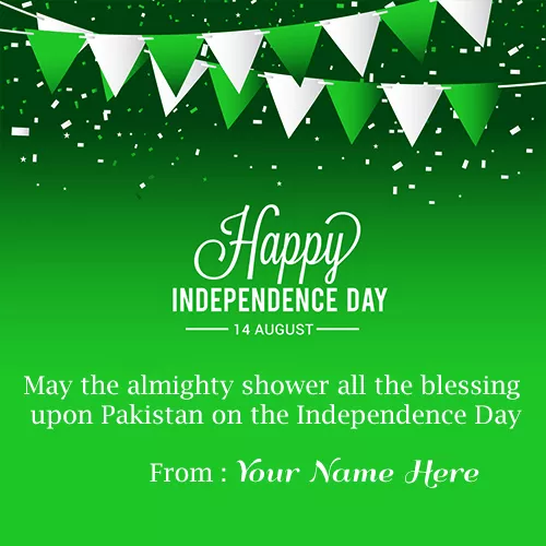 14 August Pakistan Independence Day 2020 Greetings Cards With Name